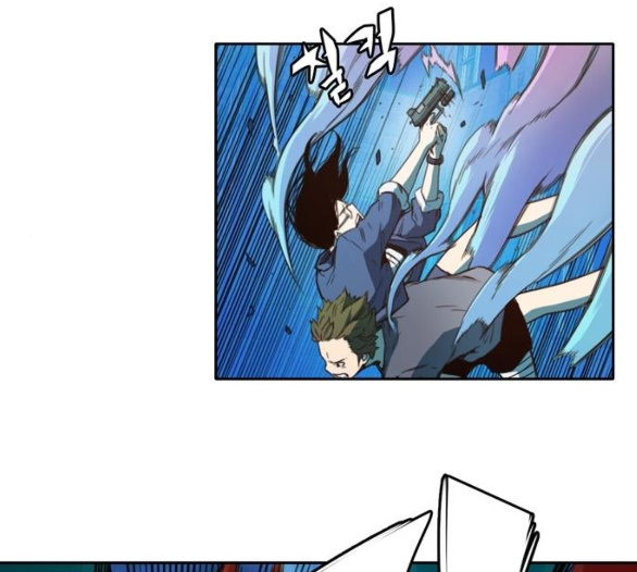 OOPARTS Ch.21 p15