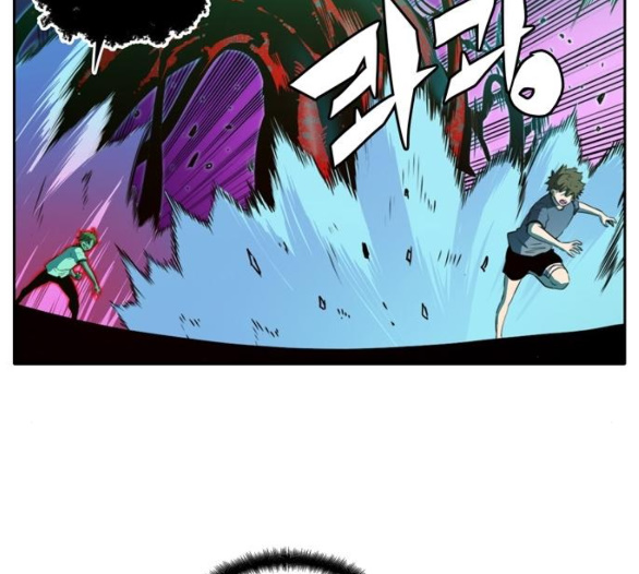 OOPARTS Ch.21 p49