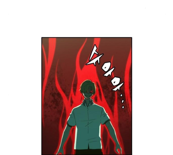 OOPARTS Ch.21 p59