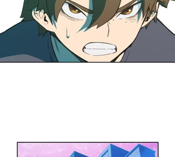 OOPARTS Ch.21 p6