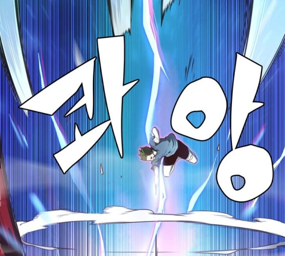 OOPARTS Ch.21 p68
