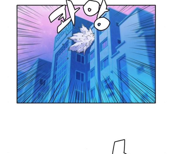 OOPARTS Ch.21 p8