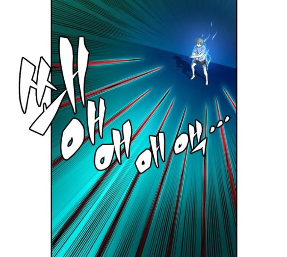 OOPARTS Ch.21 p87