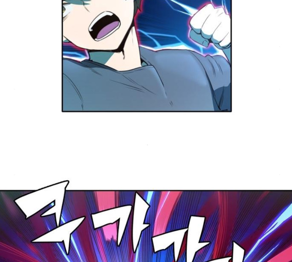 OOPARTS Ch.21 p89