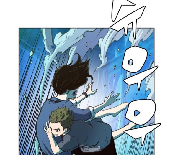 OOPARTS Ch.21 p9