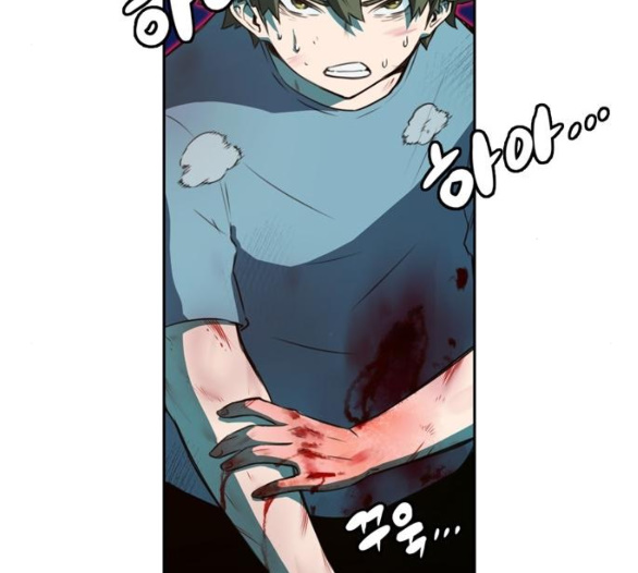 OOPARTS Ch.21 p95