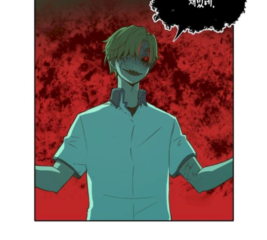 OOPARTS Ch.22 p100