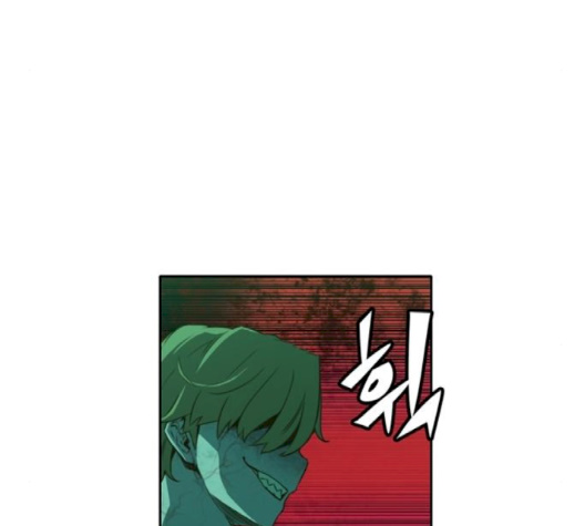 OOPARTS Ch.22 p101