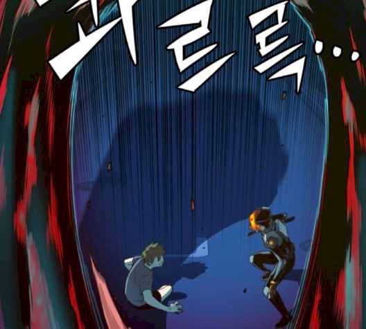OOPARTS Ch.22 p103
