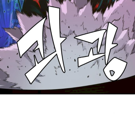 OOPARTS Ch.22 p105