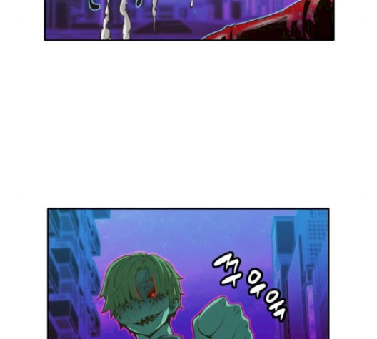 OOPARTS Ch.22 p110