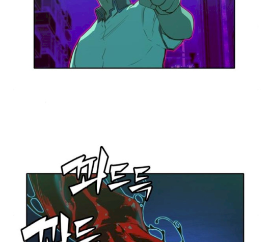 OOPARTS Ch.22 p111