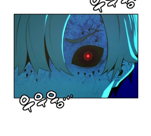OOPARTS Ch.22 p121