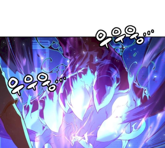 OOPARTS Ch.22 p122
