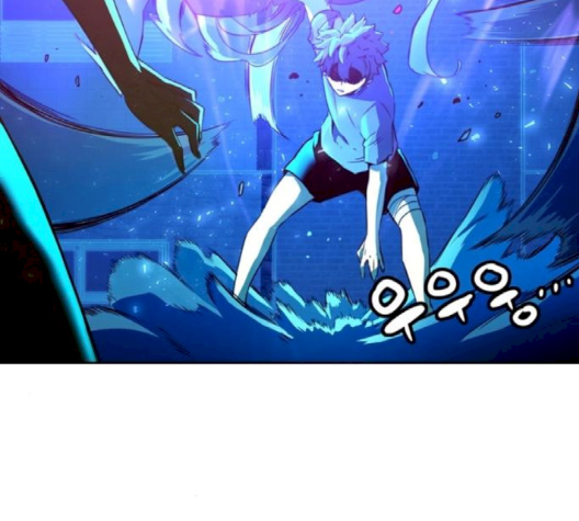 OOPARTS Ch.22 p123