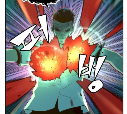 OOPARTS Ch.22 p20