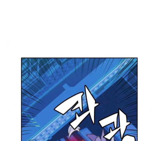 OOPARTS Ch.22 p24