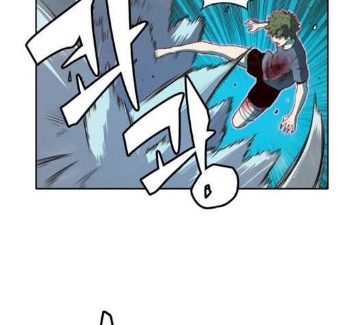 OOPARTS Ch.22 p34