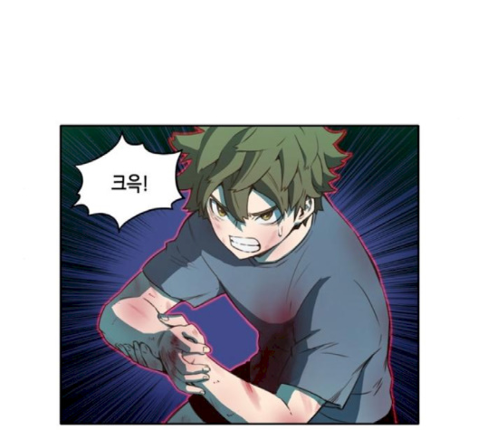 OOPARTS Ch.22 p40