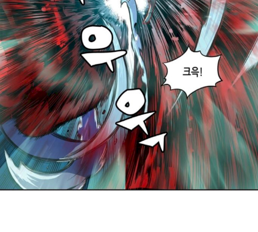 OOPARTS Ch.22 p58