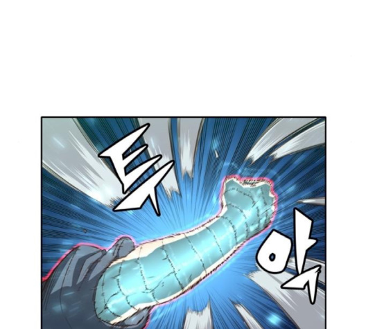 OOPARTS Ch.22 p61