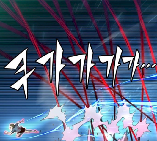 OOPARTS Ch.22 p64