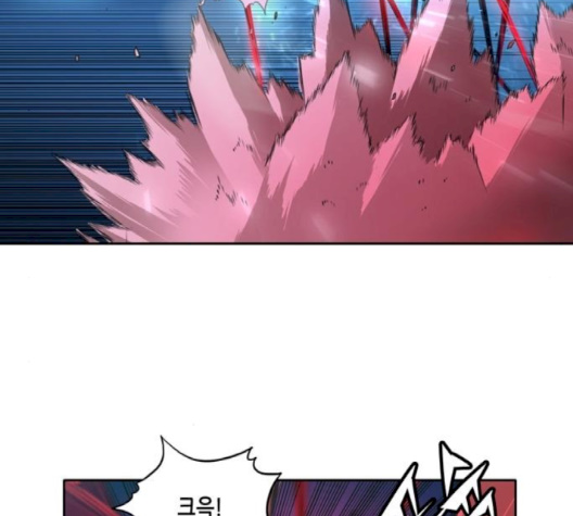 OOPARTS Ch.22 p65