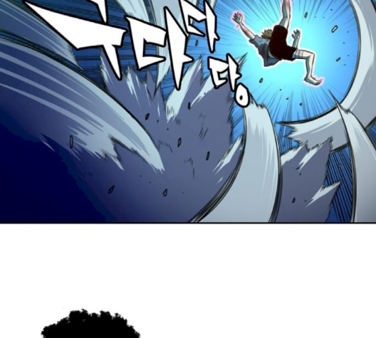 OOPARTS Ch.22 p74