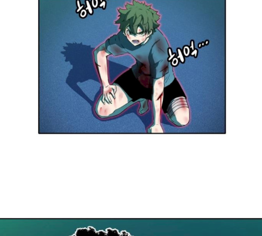 OOPARTS Ch.22 p76
