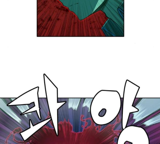 OOPARTS Ch.22 p82