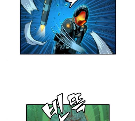 OOPARTS Ch.22 p89