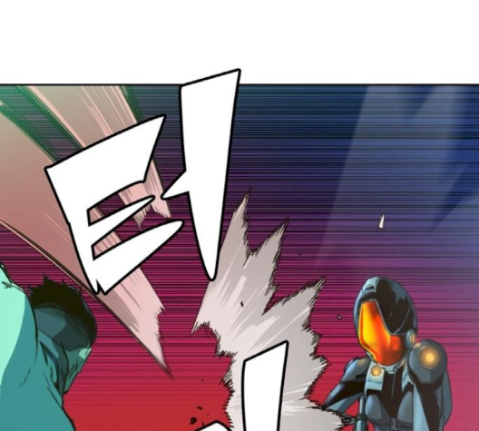 OOPARTS Ch.22 p95