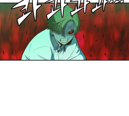 OOPARTS Ch.23 p102