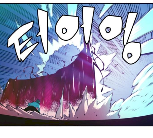 OOPARTS Ch.23 p103