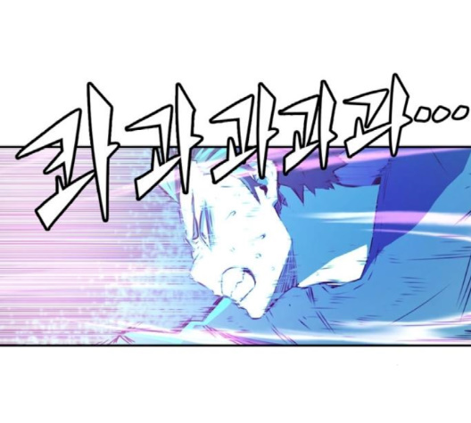 OOPARTS Ch.23 p104