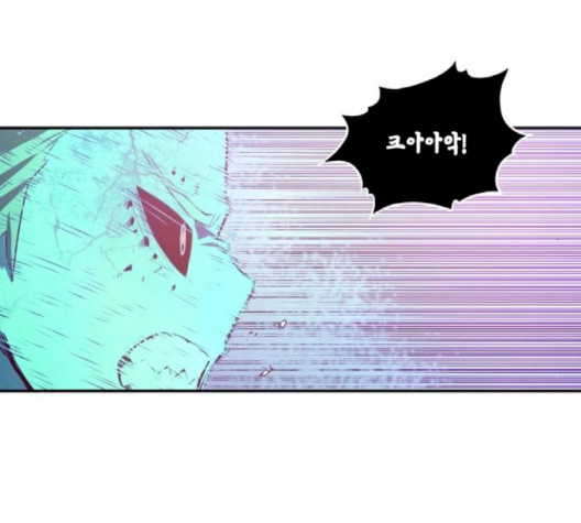 OOPARTS Ch.23 p107