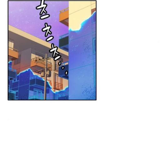 OOPARTS Ch.23 p109