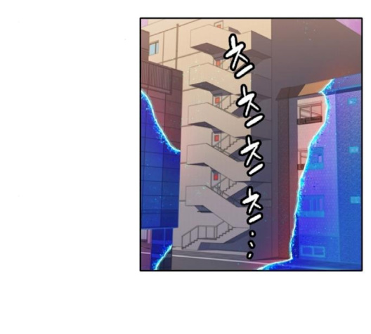 OOPARTS Ch.23 p110