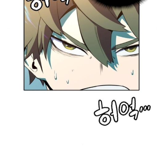 OOPARTS Ch.23 p113