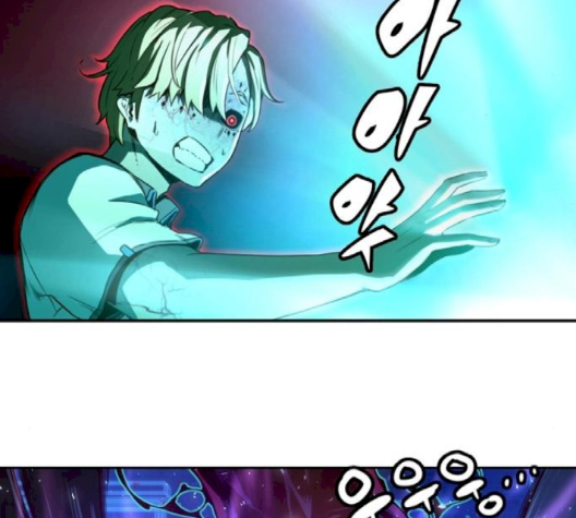 OOPARTS Ch.23 p15
