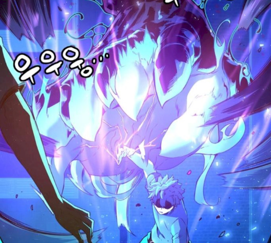 OOPARTS Ch.23 p16