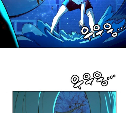 OOPARTS Ch.23 p17