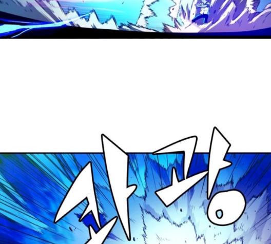 OOPARTS Ch.23 p25