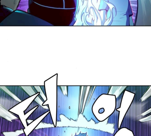 OOPARTS Ch.23 p32