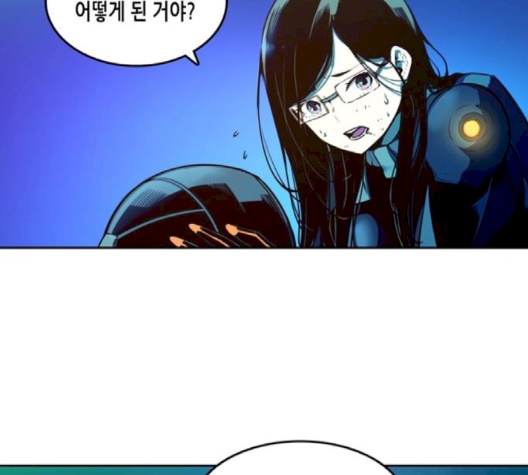 OOPARTS Ch.23 p38