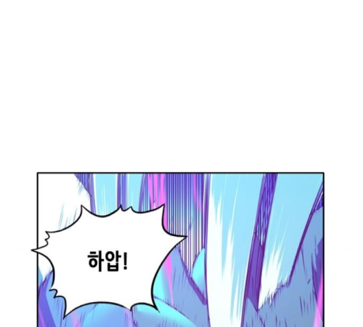 OOPARTS Ch.23 p52