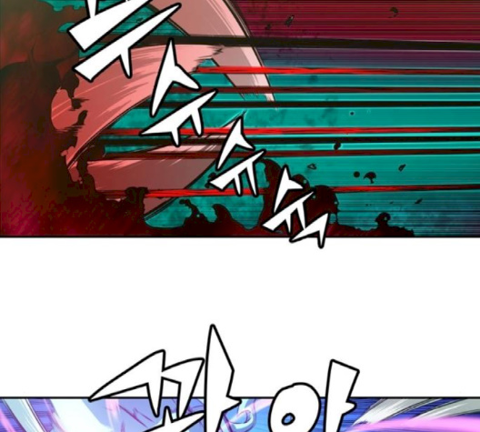 OOPARTS Ch.23 p60