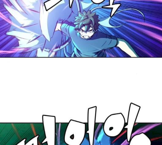 OOPARTS Ch.23 p61