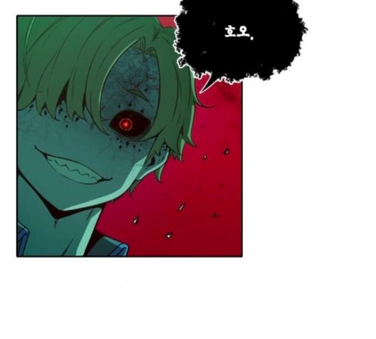 OOPARTS Ch.23 p63