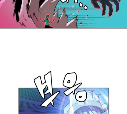 OOPARTS Ch.23 p66